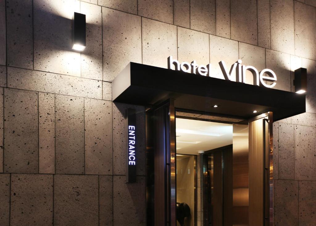 Hotel Vine Seongnam Ngoại thất bức ảnh