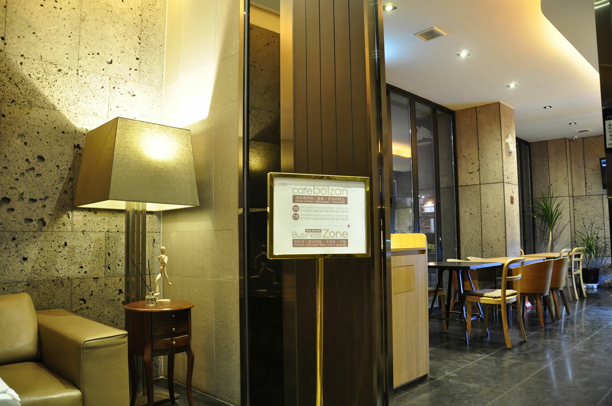 Hotel Vine Seongnam Ngoại thất bức ảnh